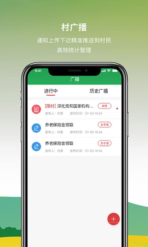 ۴¶ֻapp-۴¶ v1.0.5 ֻ