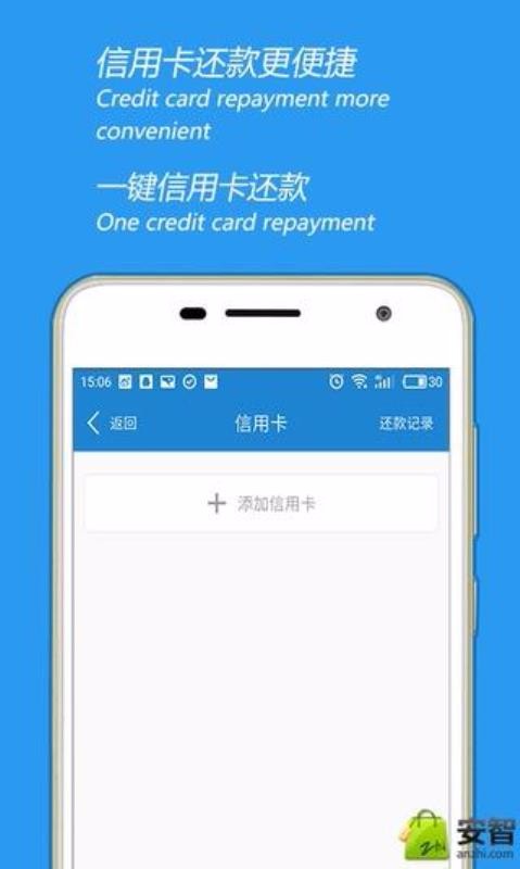 OneDaPayֻapp-OneDaPay v3.3.2 ֻ