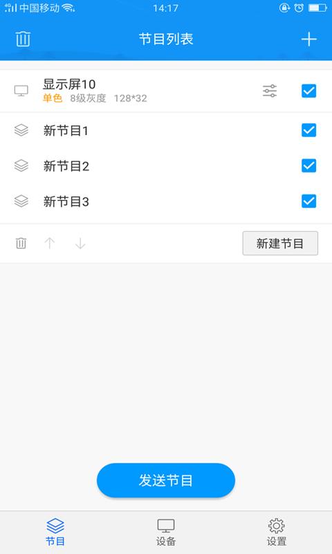 ƿֻapp-ƿ v3.0.5.0 ׿