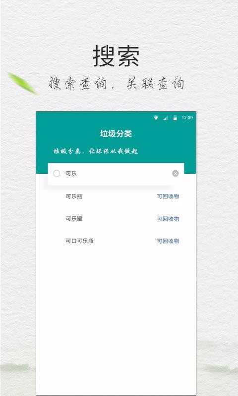ָֻapp-ָ v5.6.0 ׿