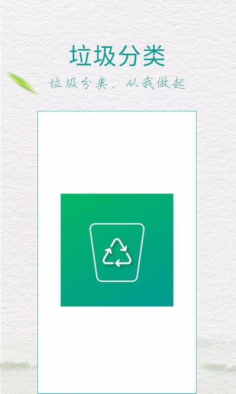 ָֻapp-ָ v5.6.0 ׿
