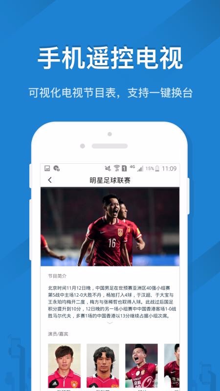 ңؾֻapp-ңؾ v4.5.6 ׿
