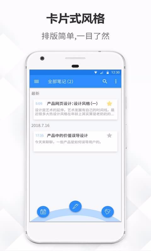 ¼ʼֻapp-ʼ v3.2.3 ֻ