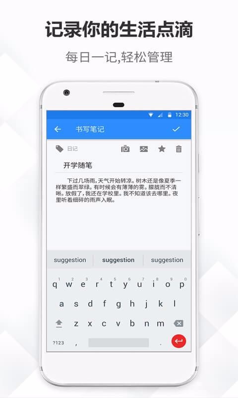 ¼ʼֻapp-ʼ v3.2.3 ֻ
