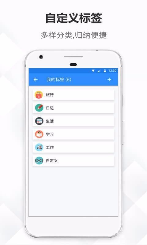 ¼ʼֻapp-ʼ v3.2.3 ֻ