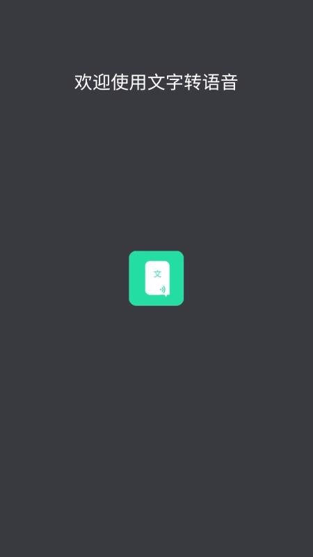 תֻapp-ת v8.9.23 ֻ