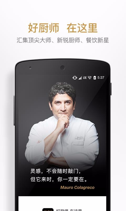 ֻapp- v3.0.1 ׿