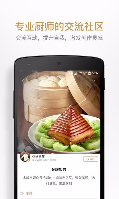 ֻapp- v3.0.1 ׿