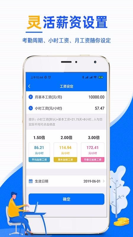 ǼӰֻapp-ǼӰ v1.0 ׿