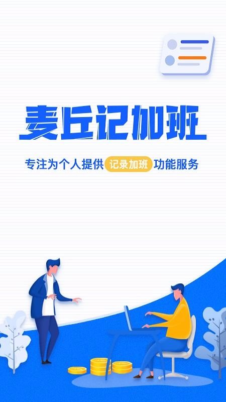 ǼӰֻapp-ǼӰ v1.0 ׿