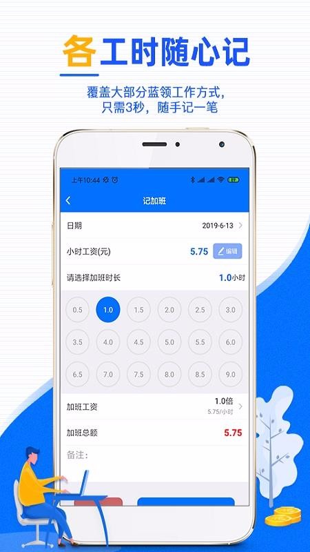 ǼӰֻapp-ǼӰ v1.0 ׿