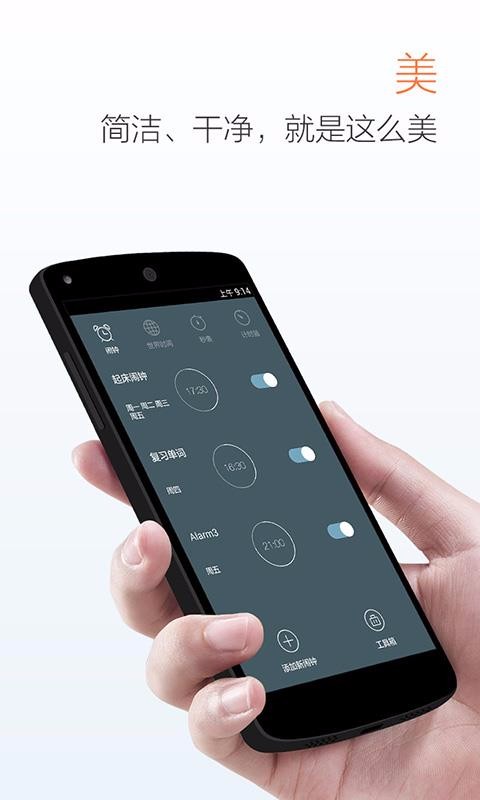 ֻapp- v3.1.5 ׿
