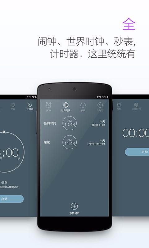 ֻapp- v3.1.5 ׿