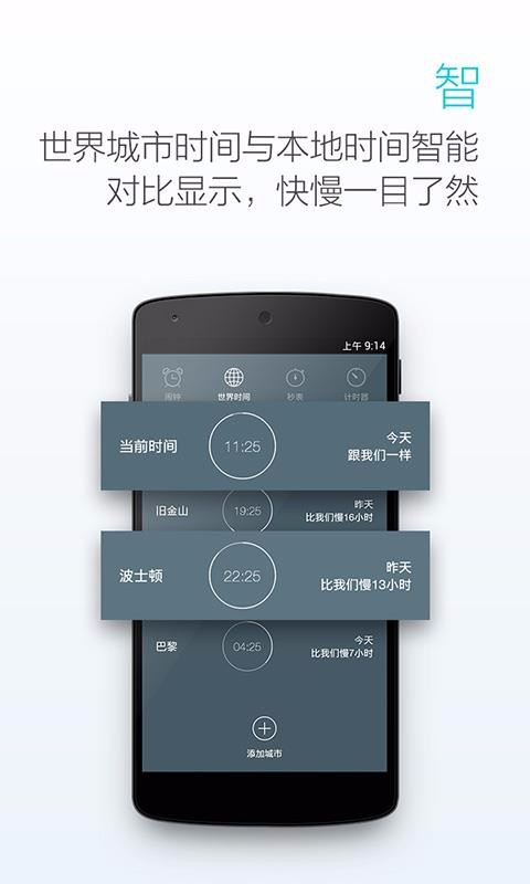 ֻapp- v3.1.5 ׿