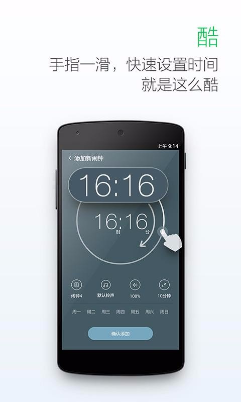ֻapp- v3.1.5 ׿