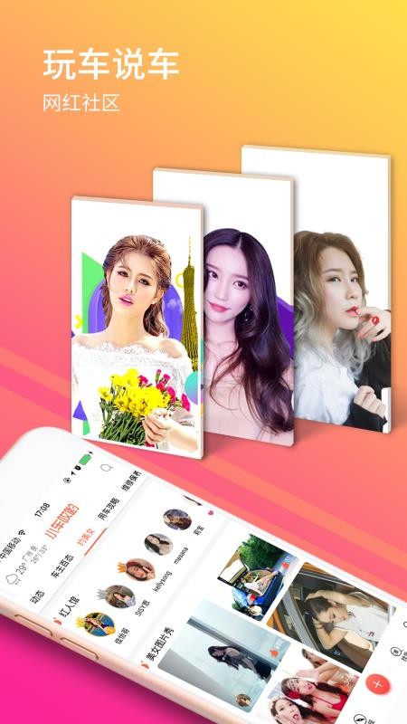 СӴֻapp-СӴ v5.8.4 ׿