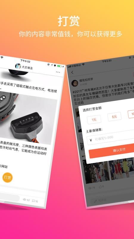 СӴֻapp-СӴ v5.8.4 ׿