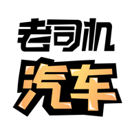 ˾ֻapp-˾ v4.2.9 ׿