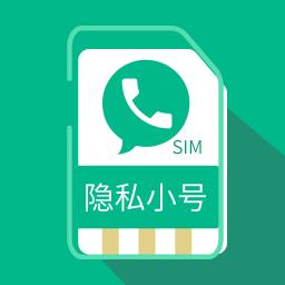 ˽Сֻapp-˽С v1.0.5 ׿