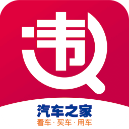 Υ²ѯֻapp-Υ²ѯ v8.0.4.0 ׿