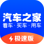֮Ҽֻٰapp-֮Ҽٰ v1.2.0 ֻ