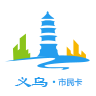 ֻapp- v2.8.8 ֻ