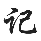 ˮμֻapp-ˮμ v1.0.2 ֻ