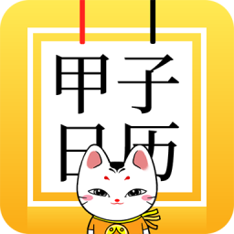 ֻapp- v3.9.2 ֻ