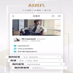 ¥ѶƵֻapp-¥ѶƵ v3.0.1 ֻ