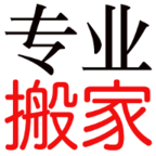רҵҹ˾ֻapp-רҵҹ˾ v0.5.2 ׿