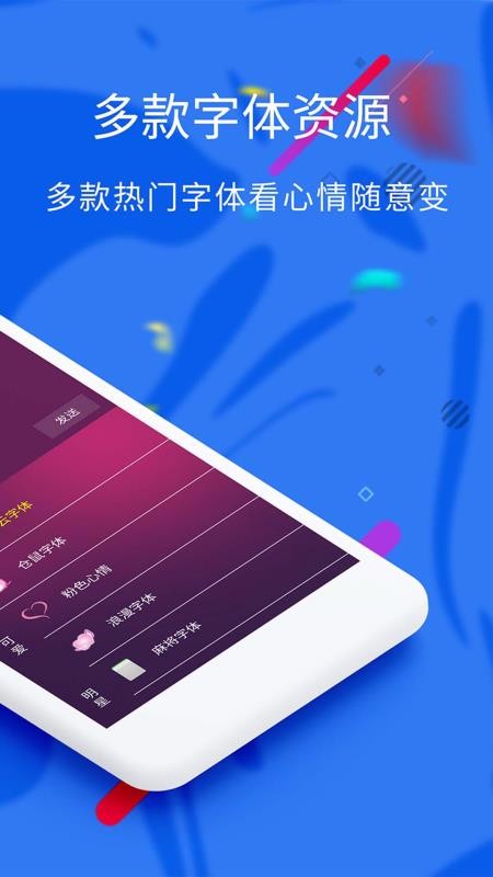ֻapp- v3.3.6 ֻ