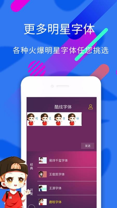 ֻapp- v3.3.6 ֻ