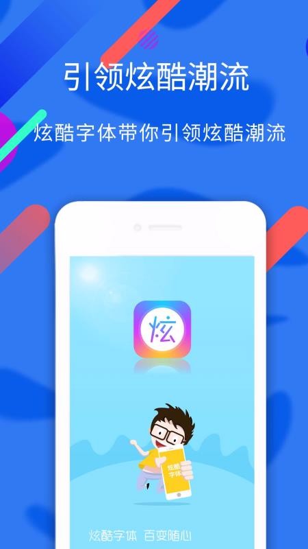 ֻapp- v3.3.6 ֻ