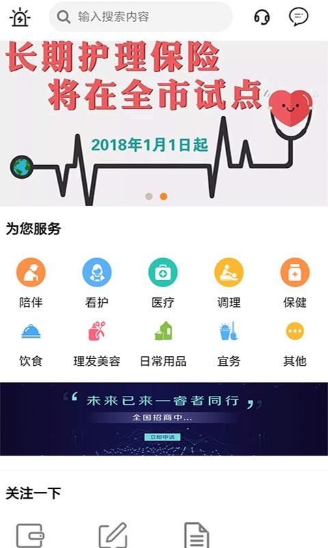 ָֻapp-ָ v04.10.0020 ֻ