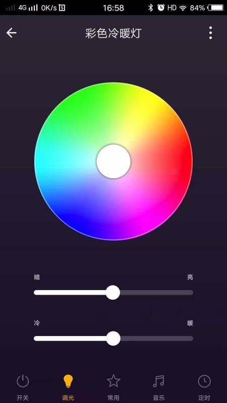 ֻapp- v1.0.5 ֻ