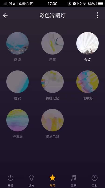 ֻapp- v1.0.5 ֻ