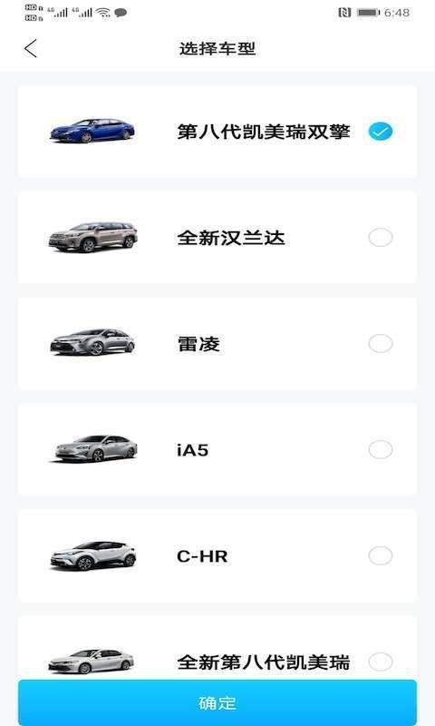 ֻapp- v4.5.1 ׿