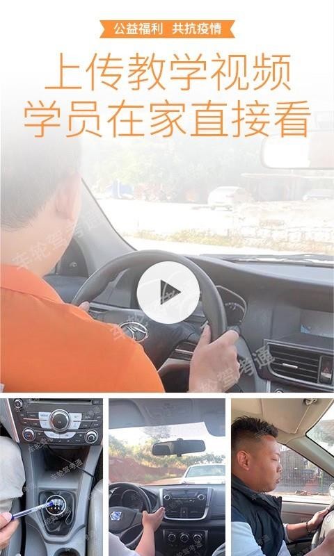 ֻapp- v4.6.4 ׿