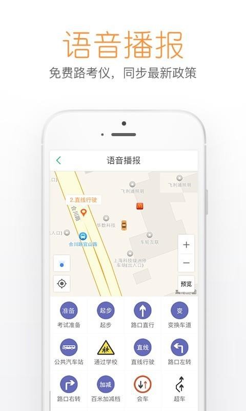 ֻapp- v4.6.4 ׿