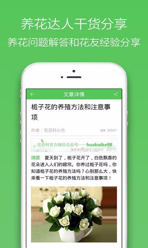 ٿֻapp-ٿ v3.4.9 ׿