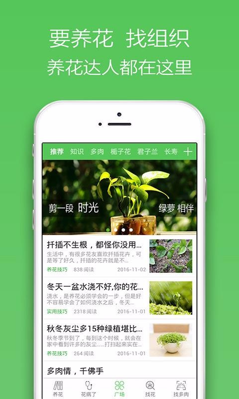 ٿֻapp-ٿ v3.4.9 ׿