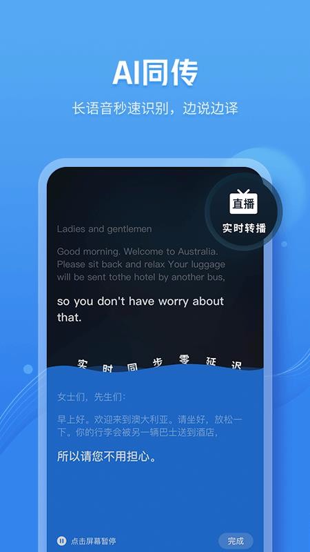 乾Ϭֻapp-乾Ϭ v8.0.5540 ׿