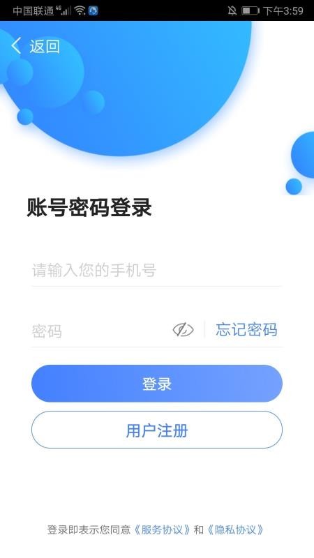 ǻۺչֻapp-ǻۺչ v1.0.0 ֻ