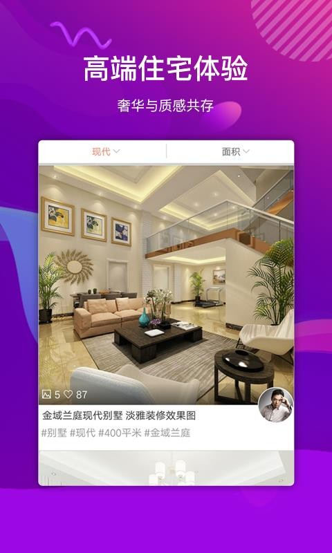 װֻapp-װ v4.0.0 ׿