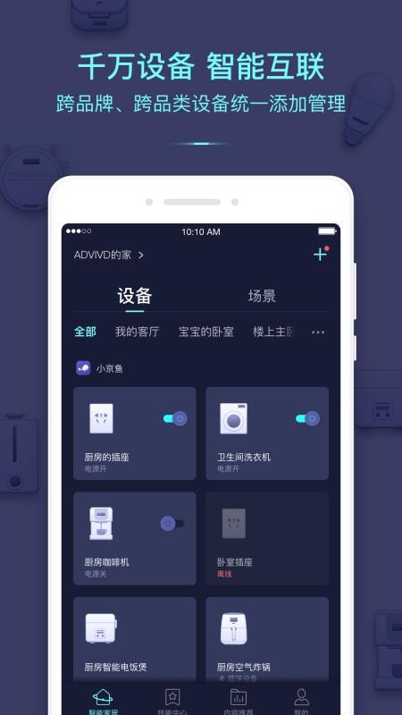 Сֻapp-С v7.0.1 ֻ