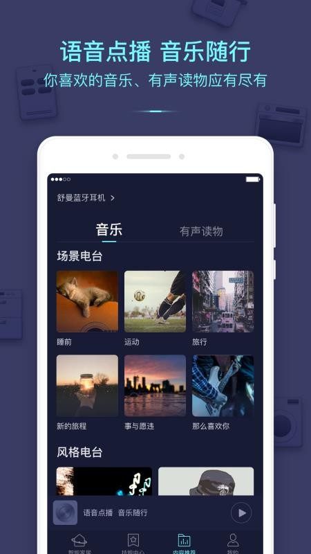 Сֻapp-С v7.0.1 ֻ