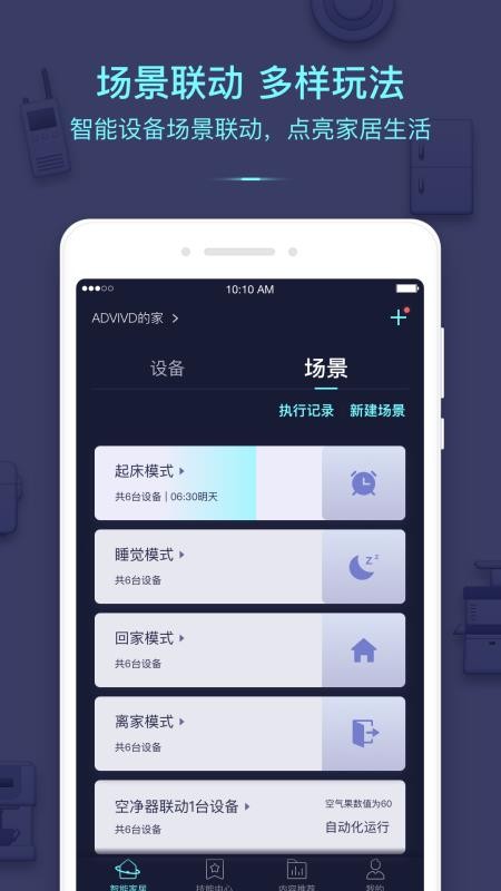 Сֻapp-С v7.0.1 ֻ