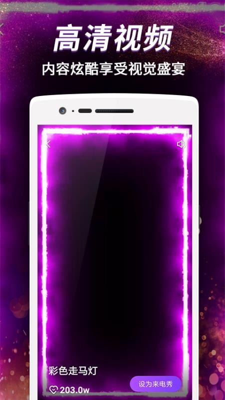 ֻapp- v1.8 ֻ
