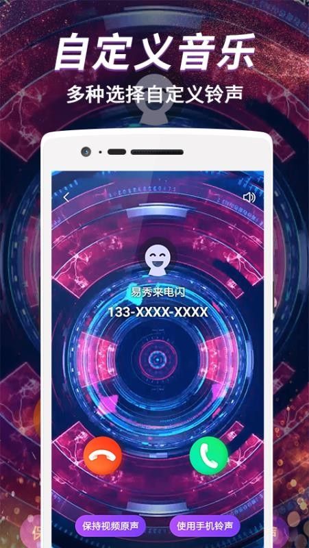ֻapp- v1.8 ֻ