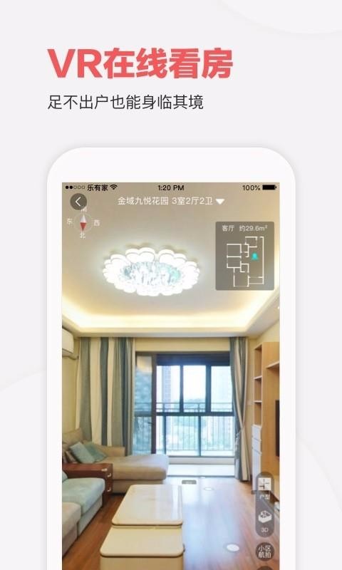 мֻapp-м v7.1.2 ֻ